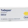 Тиберал табл. п/о 500 мг №10, Ф.Хоффманн-Ля Рош Лтд