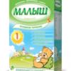 Смесь молочная Малыш 350 г 1, Нутриция, произведено Истра