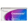 Спазмалгон табл. №50, Балканфарма - Дупница АД