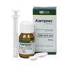 Азитрокс пор. д/сусп. д/приема внутрь 200 мг/5 мл 15.9 г №1, Отисифарм АО, произведено Фармстандарт-Лексредства