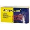 Артроцин капс. 0.5 г №60, ВИС ООО