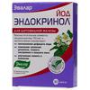 Эндокринол Йод капс. №30, Эвалар ЗАО