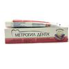 Метрогил Дента гель стомат. 20 г №1, Юник Фармасьютикал Лабораториз (Отделение фирмы ''