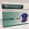 Фитофрон табл. п/о №60, ФармВилар НПО ООО