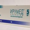 Ирумед табл. 5 мг №30, Белупо, Лекарства и косметика д.д.